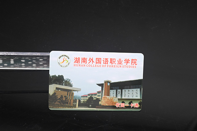 共享時(shí)代，智能卡的大數(shù)據(jù)應(yīng)用是藍(lán)海