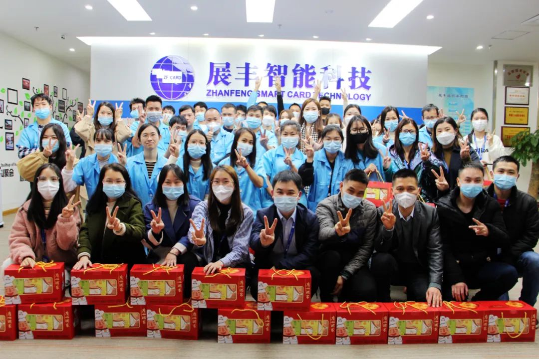 情系員工，年味濃濃-展豐科技向全體員工發(fā)放年貨