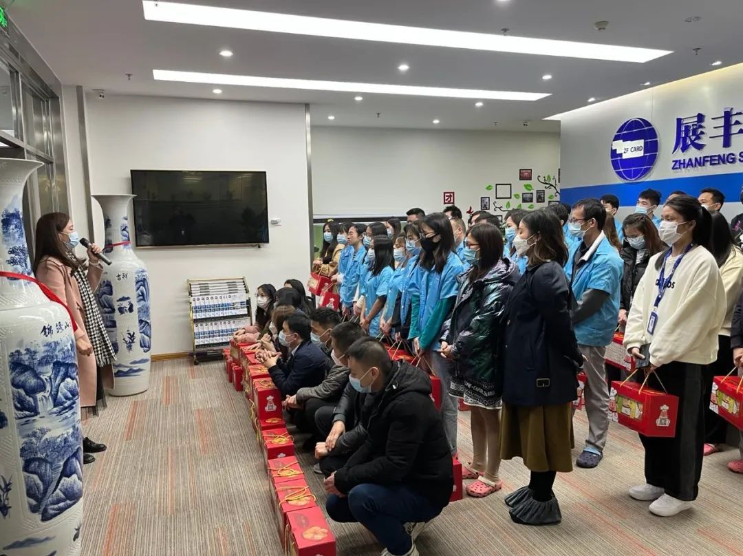 情系員工，年味濃濃-展豐科技向全體員工發(fā)放年貨