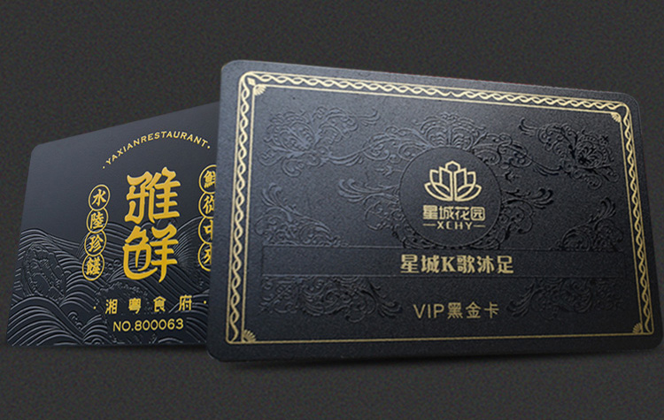 方寸之間的科技智慧:揭秘IC卡制作的精密過(guò)程 方寸之間的科技智慧:揭秘IC卡制作的精密過(guò)程